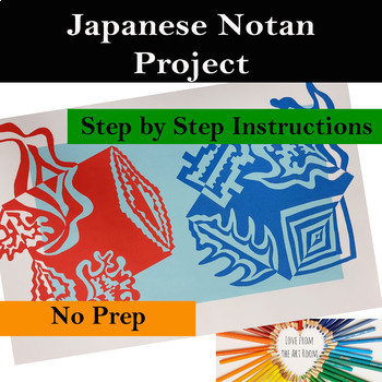 Preview of Art Lesson Japanese Notan Art Project- Positive & Negative Space- Cut Paper