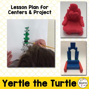 Preview of Art Lesson Plan. Elementary - Yertle the Turtle Centers, Painting & Sculpture