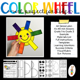 Art Lesson Plan for Elementary - Color Wheel Sun