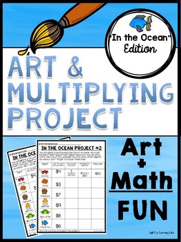 Preview of Art & Multiplication Projects: In the Ocean  Edition