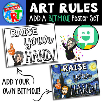 Preview of Art Room Rules Add A BITMOJI Poster Set