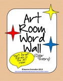Art Room Word Wall Color Theory