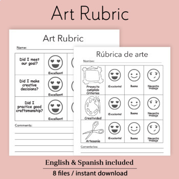 Preview of Art Rubric