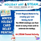 Art STEAM: Winter Holiday Relief Printing