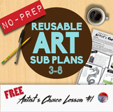 [FREE] Art Sub Plans #1 - Reusable & No-Prep!