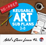 Art Sub Plans #2 - Reusable & No-Prep!