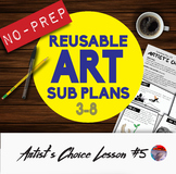 Art Sub Plans #5 - Reusable & No Prep!