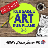 Art Sub Plans #6 - Reusable & No Prep!