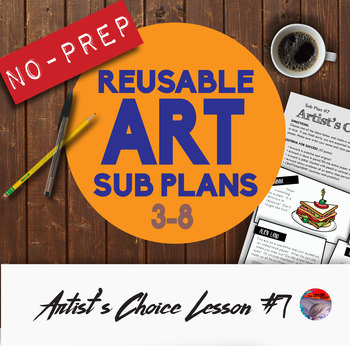 Preview of Art Sub Plans #7 - Reusable & No Prep!