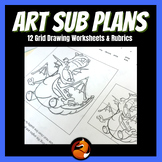 Grid Drawing 12 Worksheets Art Sub Plans Middle School Art