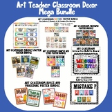Art Teacher Classroom Decor Mega Poster Bundle, Elements a