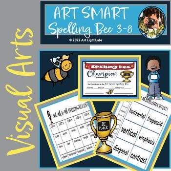 spelling bee 2022 registration clipart