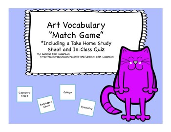 Preview of Art Vocabulary "Match Game" - Distance Learning