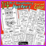 Art Vocabulary Posters: Print and Color