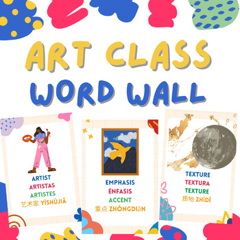 Preview of Art Vocabulary Words: Essential for Young Artists