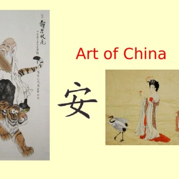 Preview of Art of China PowerPoint