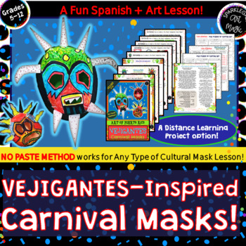 Preview of Spanish Art Lesson! Vejigantes Masks Inspired by Crafts of Puerto Rico! 3-D Art