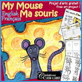 Free Art Project : My Mouse - Projet d'arts plastiques gra