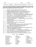 Arthropods and Crustaceans - High School Zoology - Matching Worksheet - Form 5