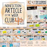 Article of the Week Club, 4th Grade | Nonfiction Reading P
