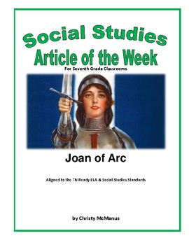 Article of the Week Joan of Arc by McManus Materials | TPT