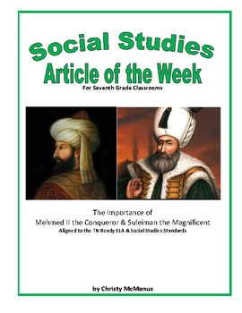 Preview of Article of the Week Mehmed II the Conqueror & Suleiman the Magnificent