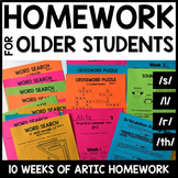 Articulation Activities for Older Students - Homework Pack