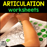 Articulation | Articulation Worksheets | Speech Therapy | 
