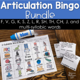 Articulation Bingo Bundle