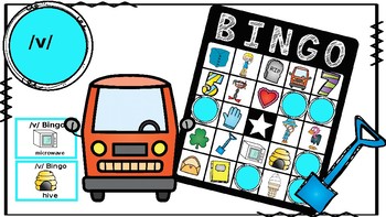 Preview of Articulation Bingo: /v/