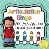 Articulation Bingo - /f/ /v/ /g/ /k/