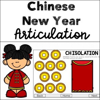 Articulation Boom Cards™ - Chinese New Year - Red Envelope