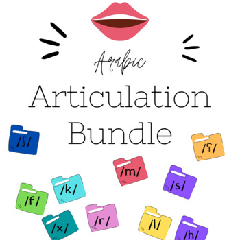 Preview of Articulation Bundle: Arabic Sounds