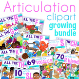 Articulation Clip Art Growing Bundle
