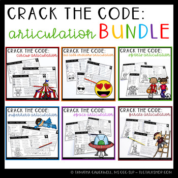 Preview of Articulation Crack the Code BUNDLE