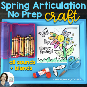 Preview of Articulation Craft for Spring - NO PREP Cut, Color, Glue - all Sounds + Blends 