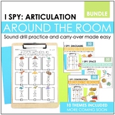 Articulation Drill Practice BUNDLE | Speech Therapy