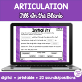 Articulation Fill In the Blank