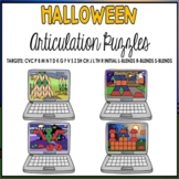 Articulation Halloween Puzzles for Speech Therapy | BOOM CARDS