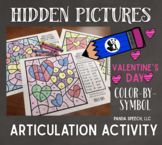 Valentines Color by Symbol Hidden Images: A Speech Therapy