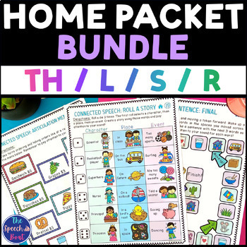 Preview of Articulation Home Packet TH, L, S, R Bundle Home Practice Program Speech Therapy