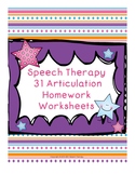Articulation Homework- 31 Days of Printable Worksheets and
