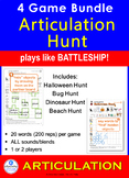 Articulation Hunt: 4 Game BUNDLE: like Battleship