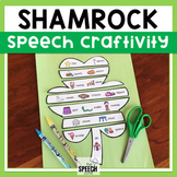 Articulation & Language Speech Craft St. Patrick's Day Shamrock