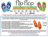 Articulation Matching for Summer | Flip Flops