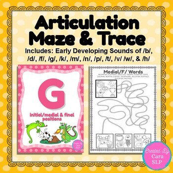 Preview of Articulation Maze & Trace for Sounds: p, b, t, d, n, m, f, v, k, g, w, h, -ng