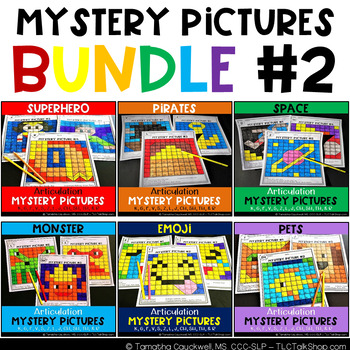 Preview of Articulation Mystery Pictures: BUNDLE 2