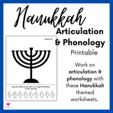 Articulation & Phonology Hanukkah Printable for Speech Therapy