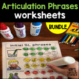 Articulation Phrases | BUNDLE | Worksheets | Speech Therap