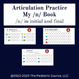 Articulation Practice /n/- no prep digital and printout